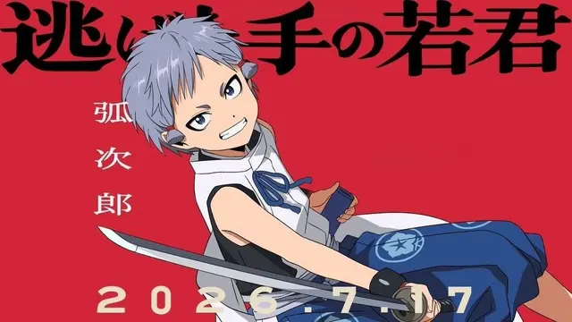 Profile image of 弧次郎