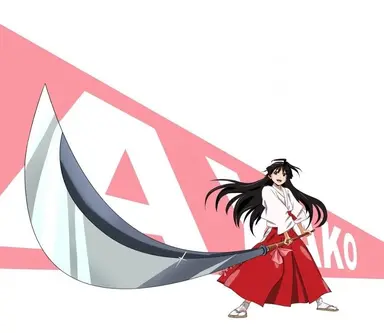 Profile image of Ayako