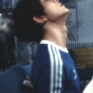 Profile image of Solen