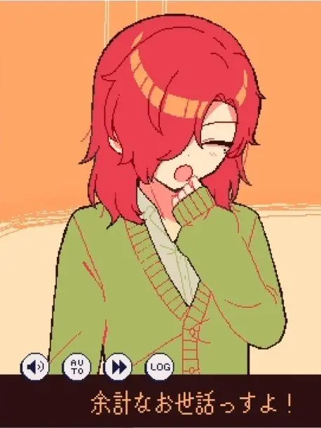 shii_taro_의 可愛いよ十二村くん！！