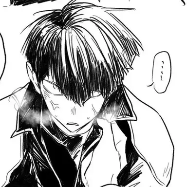 Profile image of 保科