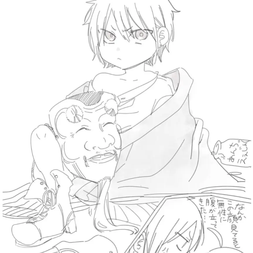 LavishMole6319의 学園長（蘆屋道満）