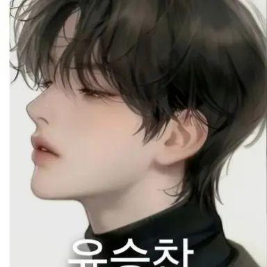 Profile image of 권승찬