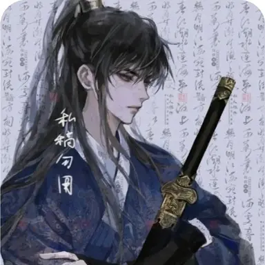 Profile image of 한율