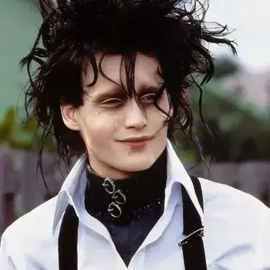 Profile image of Edward