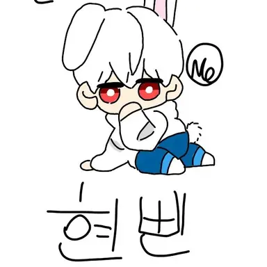 Profile image of 현삔