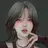 서하린