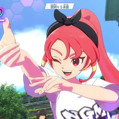 Profile image of 来夏