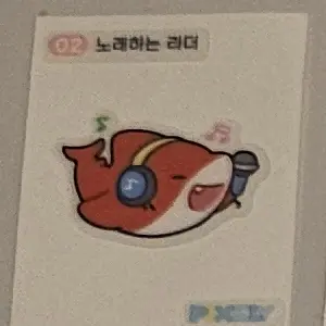 Profile image of 라더