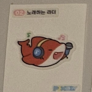 라더