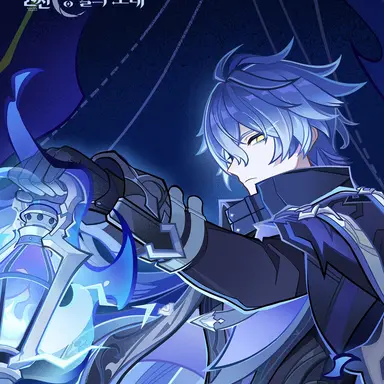 Profile image of 플린스