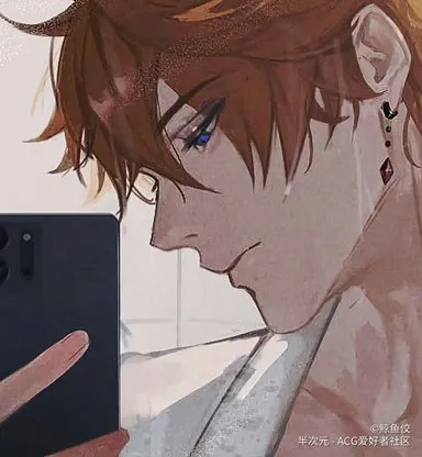 Profile image of Cassian Thorne