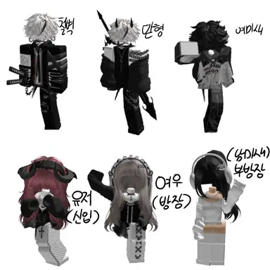 Profile image of 쿠앤크즈