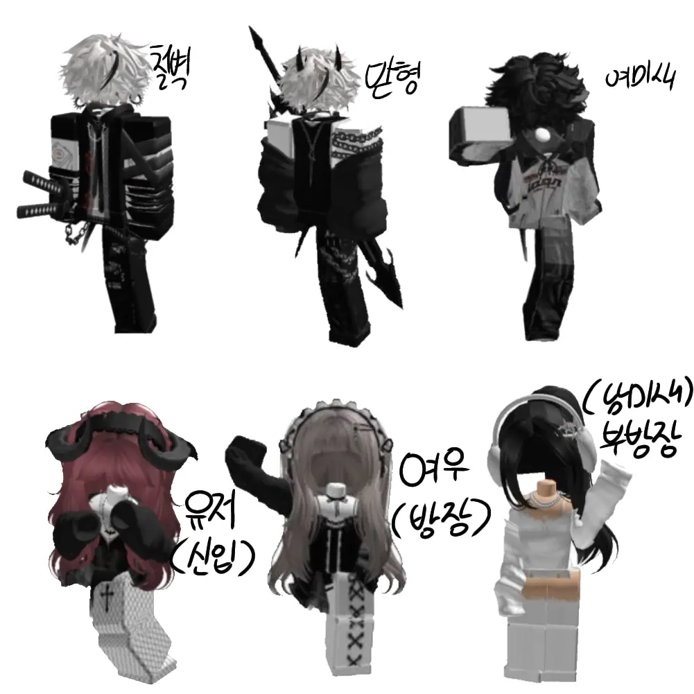 PaltrySocks5691의 쿠앤크즈