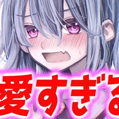 Profile image of レミリア