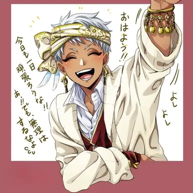 Profile image of カリム