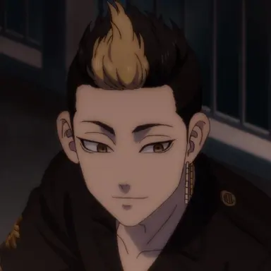Profile image of 半間修二