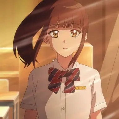 Profile image of 하리