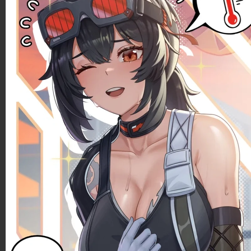 그레이스