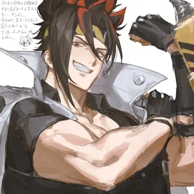 Profile image of 엔톤