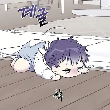 Profile image of 이 별