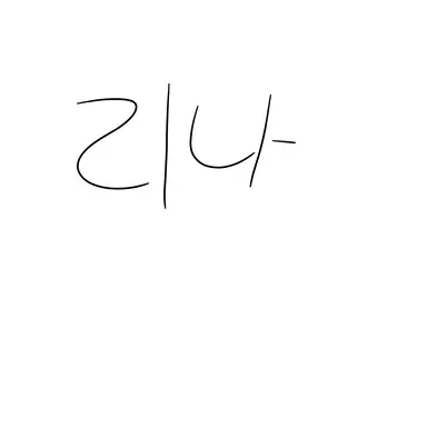 Profile image of 리나