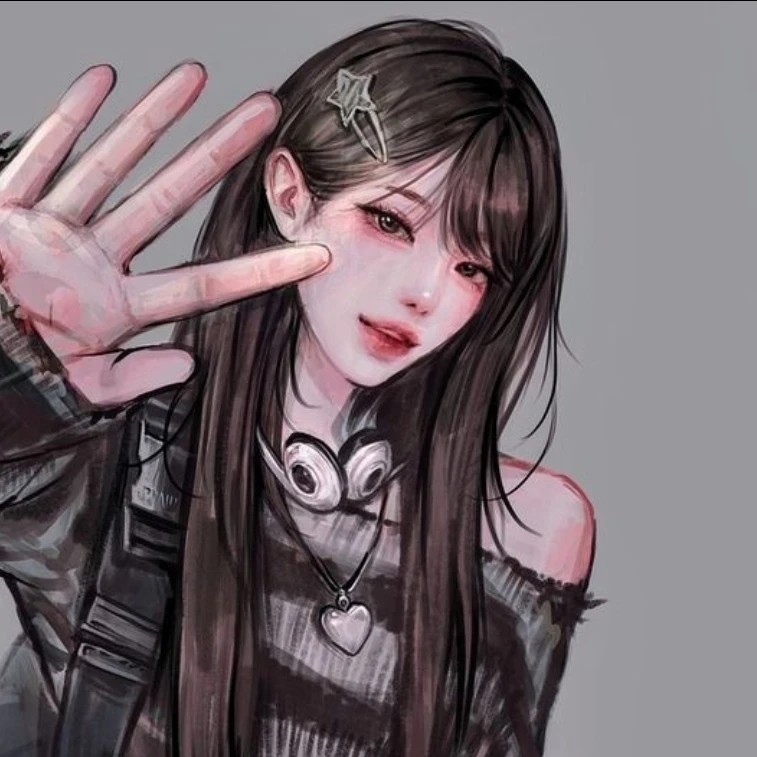 한다인