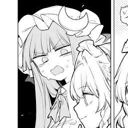 Profile image of パチュリー