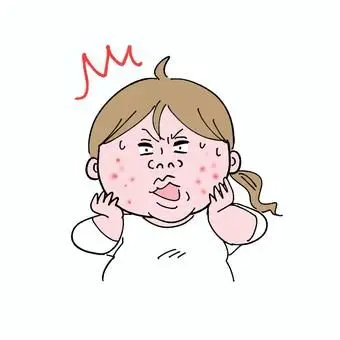 Profile image of ブス子