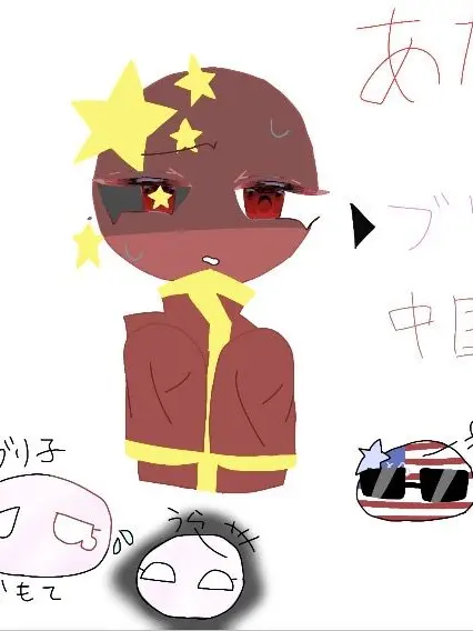 VioletDull6619의 あなたはブリ子の言うことを信じますか？