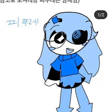 Profile image of 피푸레임