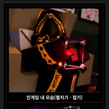 Profile image of 타프