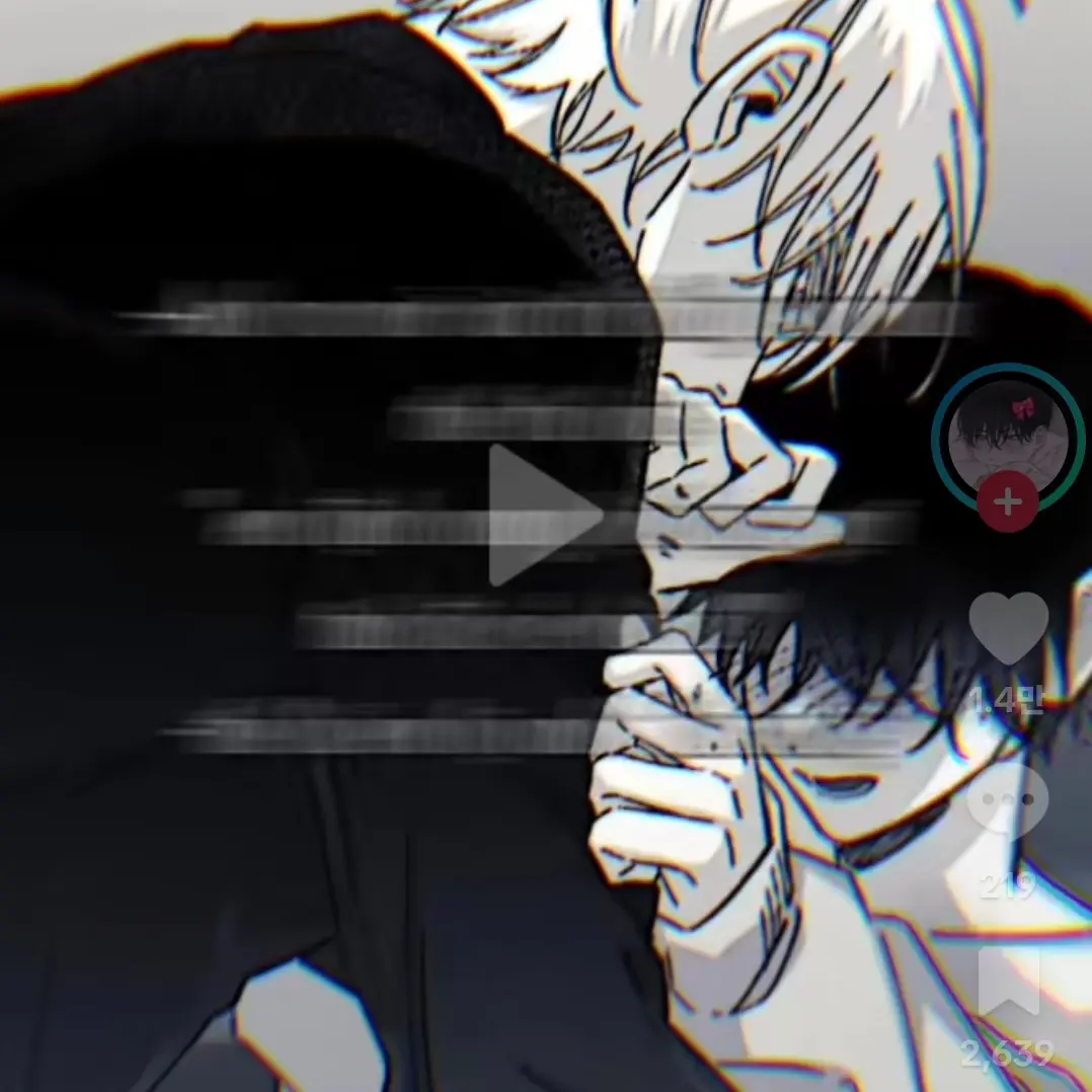 SecureSalt3508의 게이변태시청자들