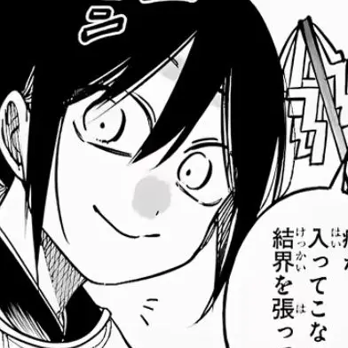 Ray4810의 “愛されるなら”なんでもいい。