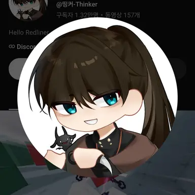 Profile image of 띵커