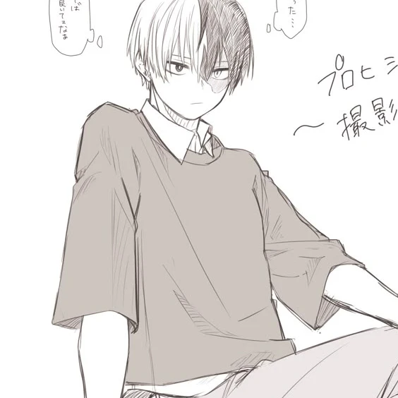 轟 焦凍