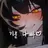 성녀님