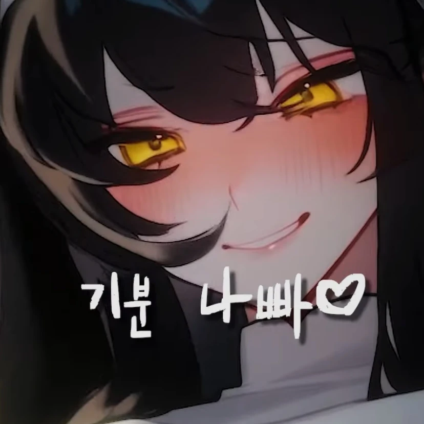 성녀님