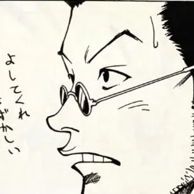 Profile image of レオリオ