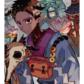 Profile image of 하쿠보