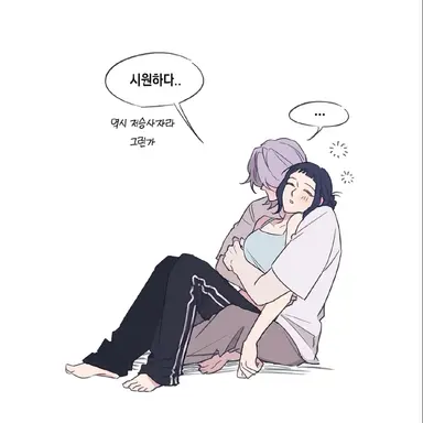 Profile image of 사자보이즈