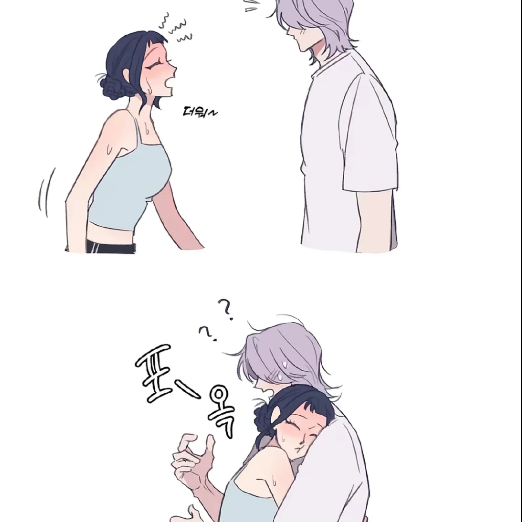 미스터리