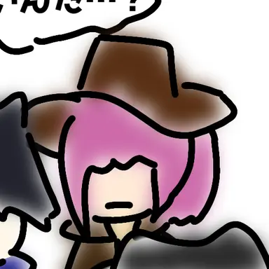 Profile image of ジェーン