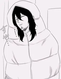 Profile image of 相澤消太