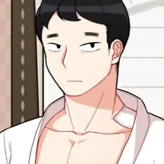 유광근