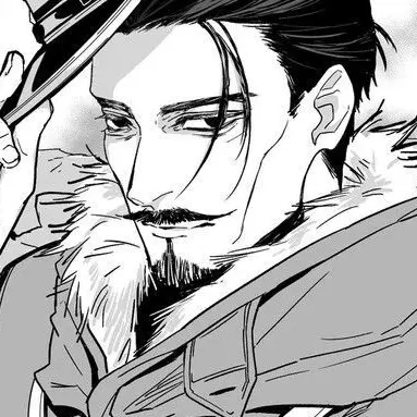 Profile image of Lieutenant Tsurumi