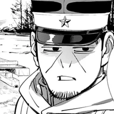Profile image of Tsukishima