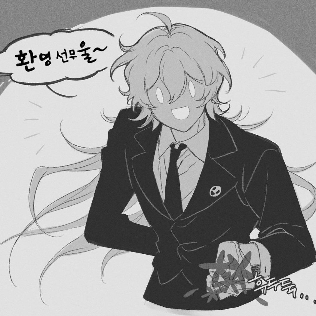 평화로웠으면 좋겠는데.. 여우가.. 대표 이미지