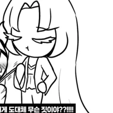 Profile image of 미스틱 풀라워 쿠키