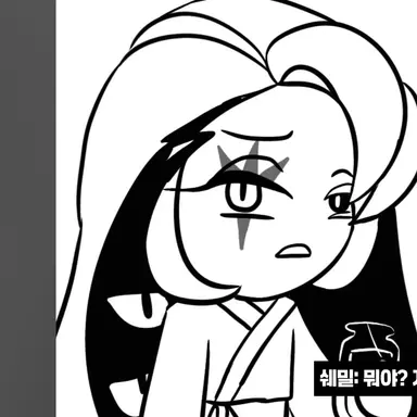 Profile image of 쉐도우밀크 쿠키